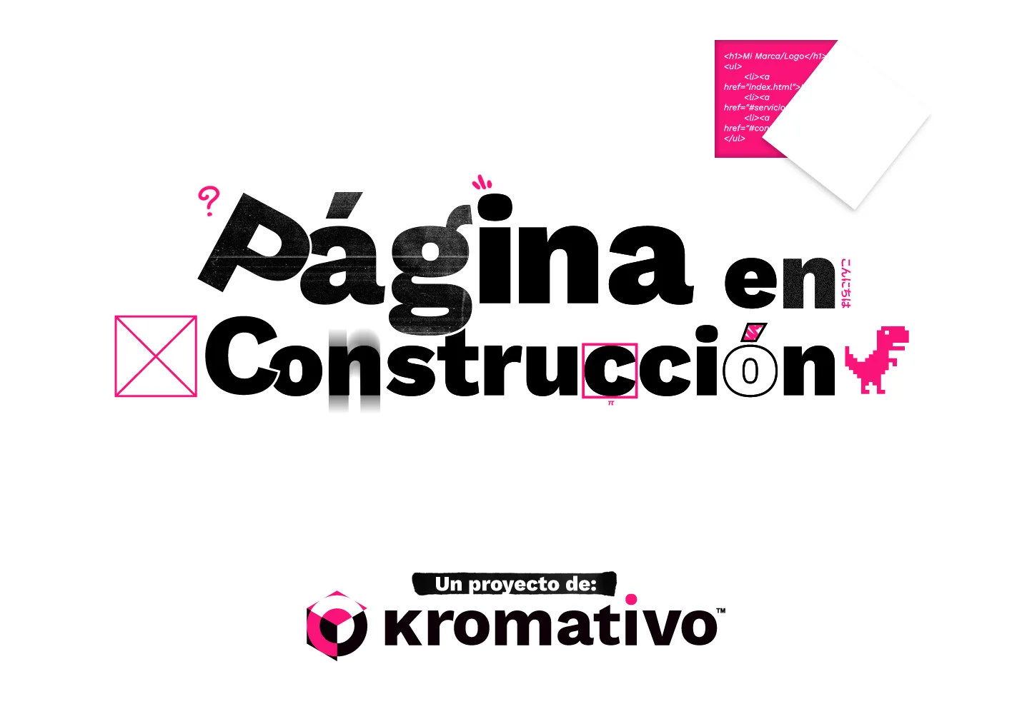 Página en construcción — Kromativo